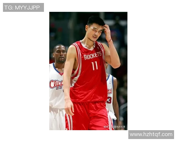 姚明传奇人生:从状元到篮球巨星的奋斗与荣耀之路
